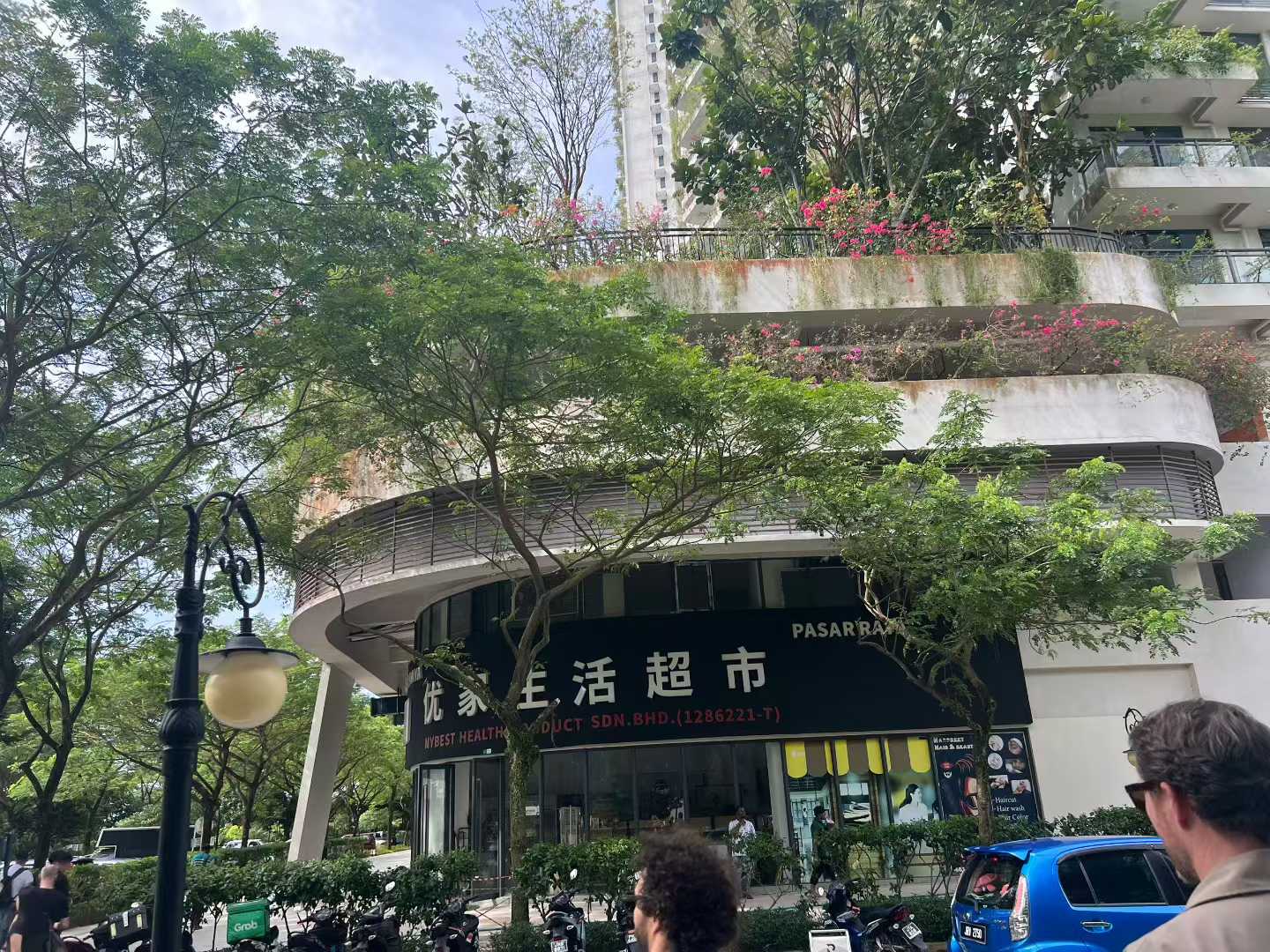 The Forest City Dream: A “Ghost Metropolis” Awaits Its Second Spring